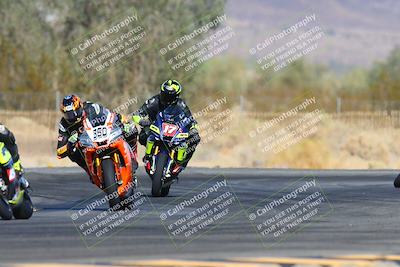 media/Dec-07-2024-CVMA (Sat) [[21c5f1ef85]]/Race 2-Formula Open/